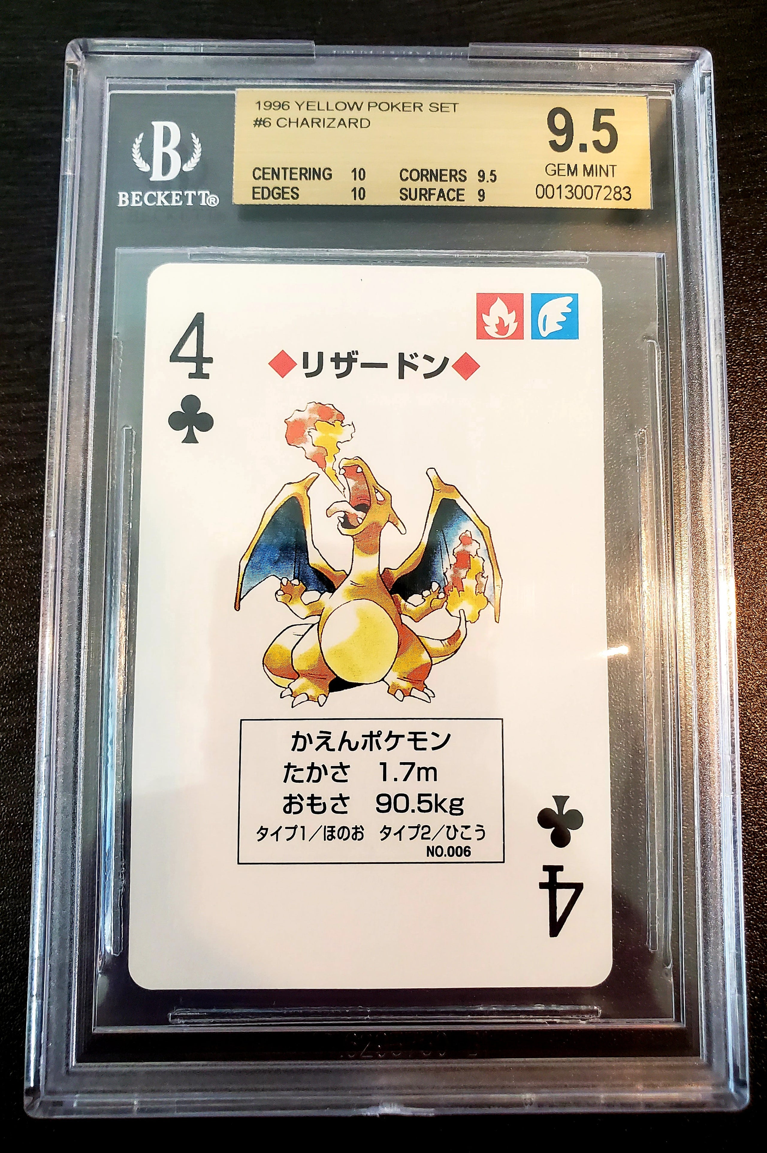 1996 Pokemon Blue Poker Deck Pikachu orders BGS 9.5